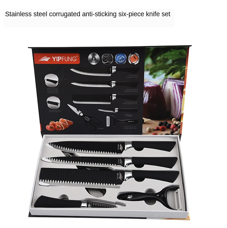 

Stainless steel wave pattern knife set household black steel knife 6-piece paint knife non-stick kitchen utensils knife set