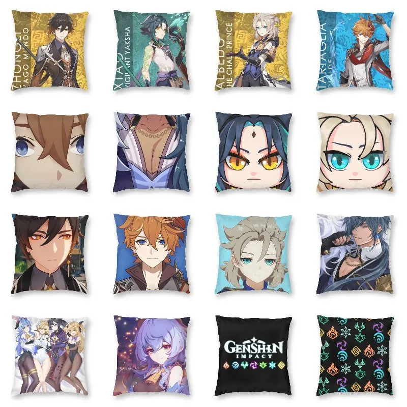 

Аниме игра Genshin ударный чехол для подушки с принтом Zhongli Childe Albedo чехол для дивана сиденья наволочка для украшения дома