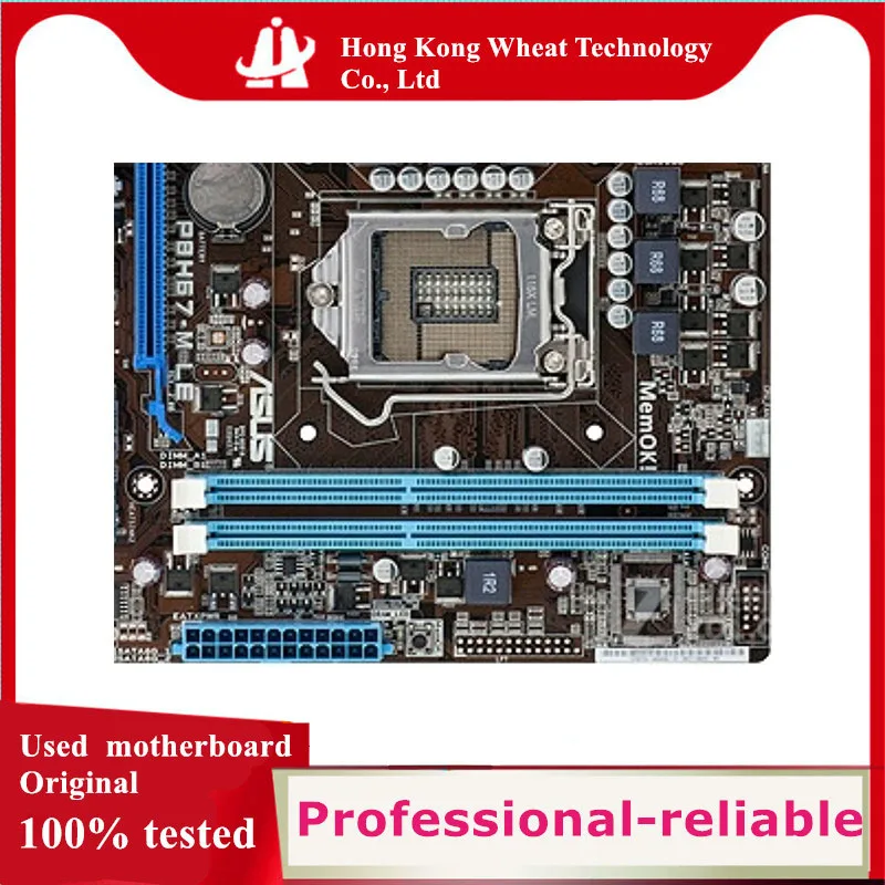 Для ASUS P8H67-M LE Материнская плата Socket LGA 1155 DDR3 SATA3 для оригинального рабочего стола