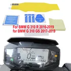 Пленка для защиты экрана от царапин для мотоциклов BMW G310R G310GS G 310 R G 310 GS G310 GS G310 R GS 2016-2019