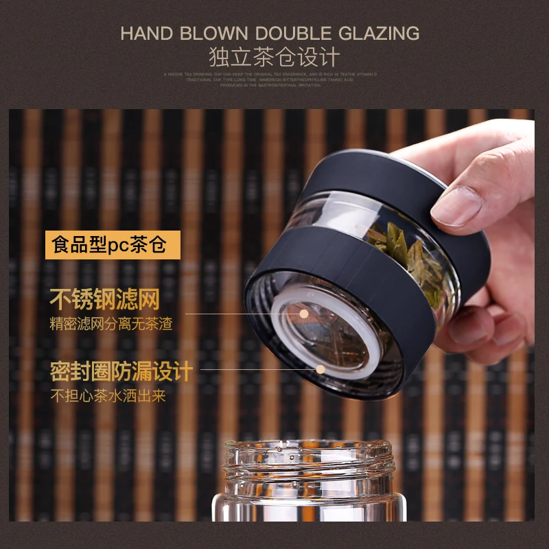 

400ml Portable Double Wall Borosilica Glass Tea Infuser Bottle Of Water With Lid Filter Automobile Car Cup Creative Gift Tumbler