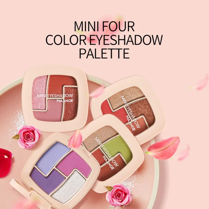 Палитра теней для век телесного цвета матовые мерцающие пигментные тени Модные