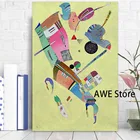Современное украшение Wassily Kandinsky, краски для украшения дома на холсте, современное настенное художественное оформление, постер на холсте