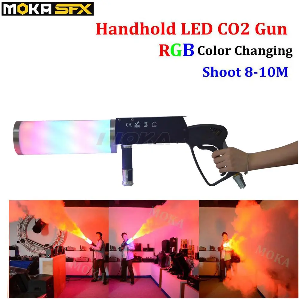 Ручной светодиодный СО2 DJ пистолет струйный машина с 7 цветами трубка 4x3 Вт RGB