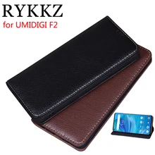 Luxury Leather Flip Cover For UMIDIGI F2 Protective Mobile Phone Case For UMIDIGI F2 Leather Cover Free Shipping