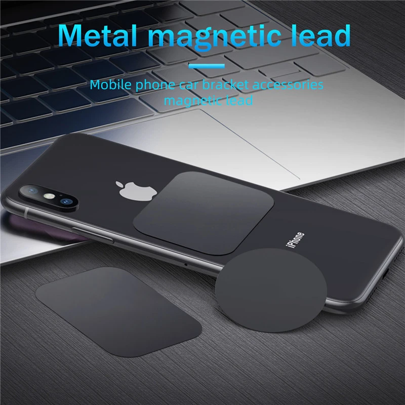 Черная круглая металлическая пластина для автомобильного держателя телефона