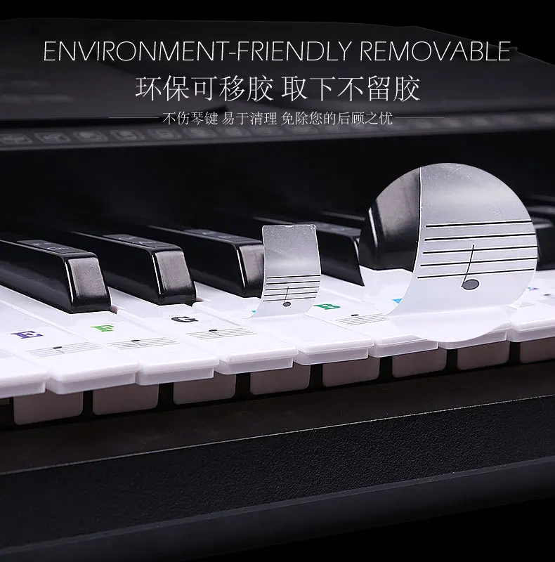 

Piano Label Easy Installation Big Word Transparent Sticker Learner Accessories Practical Trackless Keyboard Sticker Piano Note