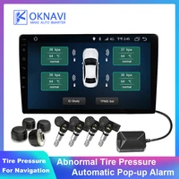 oknavi portable tire pressure 4 external sensors fuel saving tpms solar pressure alarm monitoring system for car radio navigatio