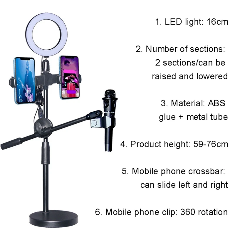 Светодиодный кольцевой светильник многофункциональная кольцевая лампа для