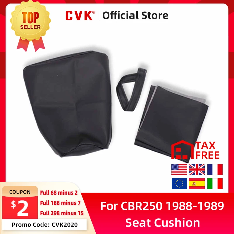 Подушки для сиденья кожаный чехол водонепроницаемый HONDA CBR250 MC19 CBR250RR NC19 CBR19 1988 1989