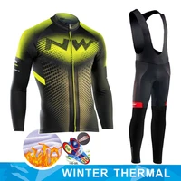 winter bicycle set bike cycling team thermal fleece long sleeve sportswear racing jersey suit men bicycle clothing ropa ciclismo