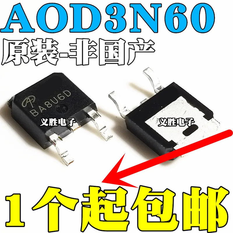 

Original 5pcs/ AOD3N60 3A 600V TO252 D3N60
