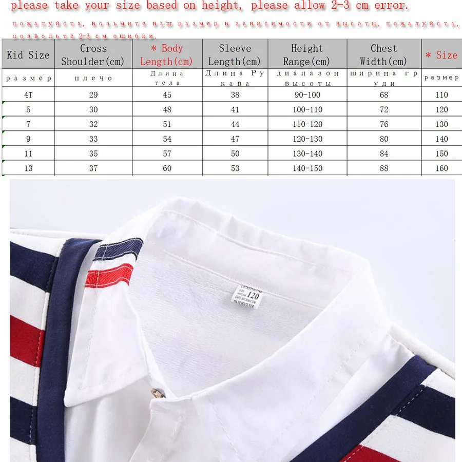 Теплая куртка для маленьких мальчиков бархатная футболка из 2 предметов Детская