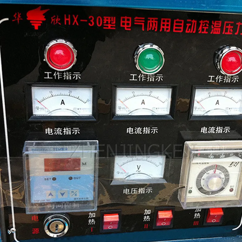 Пекин Стиль утка фритюрница с двумя решетками Давление Плита 220V/380V 12KW