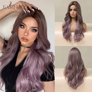 EASIHAIR Long Wavy Purple Ombre Synthetic Wigs for Women Natural Hair Cosplay Wigs Heat Resistant Cosplaysalon Wedding Hairstyle