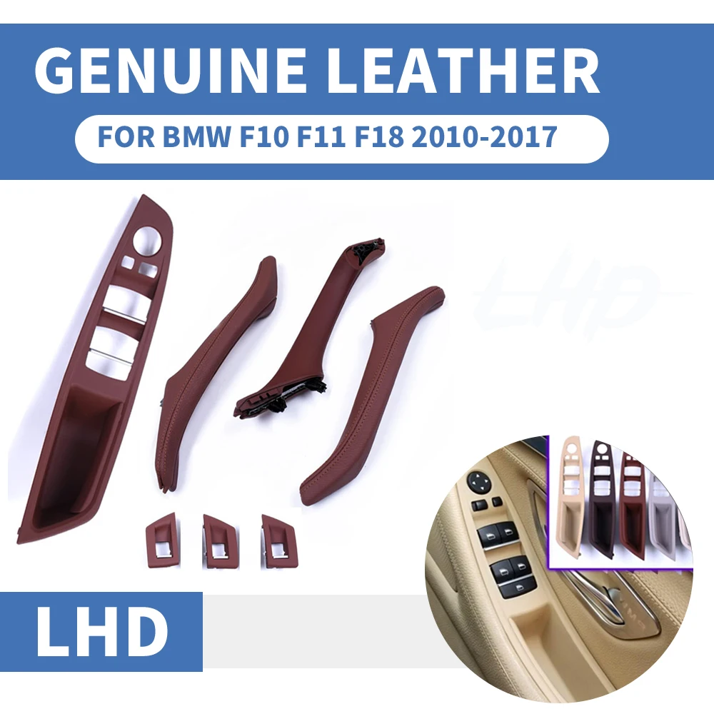 Genuine Leather Left Hand Drive LHD For BMW 5 series F10 F11 F18 Red Wine Car Interior Door Handle Inner Panel Pull Trim Cover
