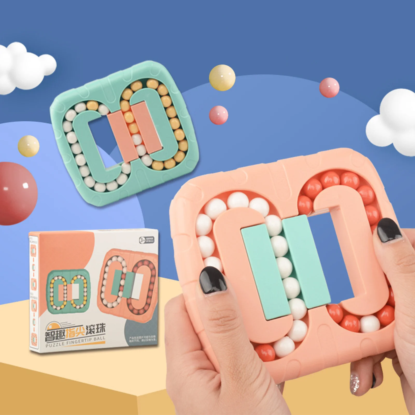 Juguete de dedos m&aacute;gicos giratorio original para ni&ntilde;os, juguete de dedos para aliviar el estr&eacute;s, juguetes educativos para ni&ntilde;os, juego giratorio de descompresi&oacute;n-0