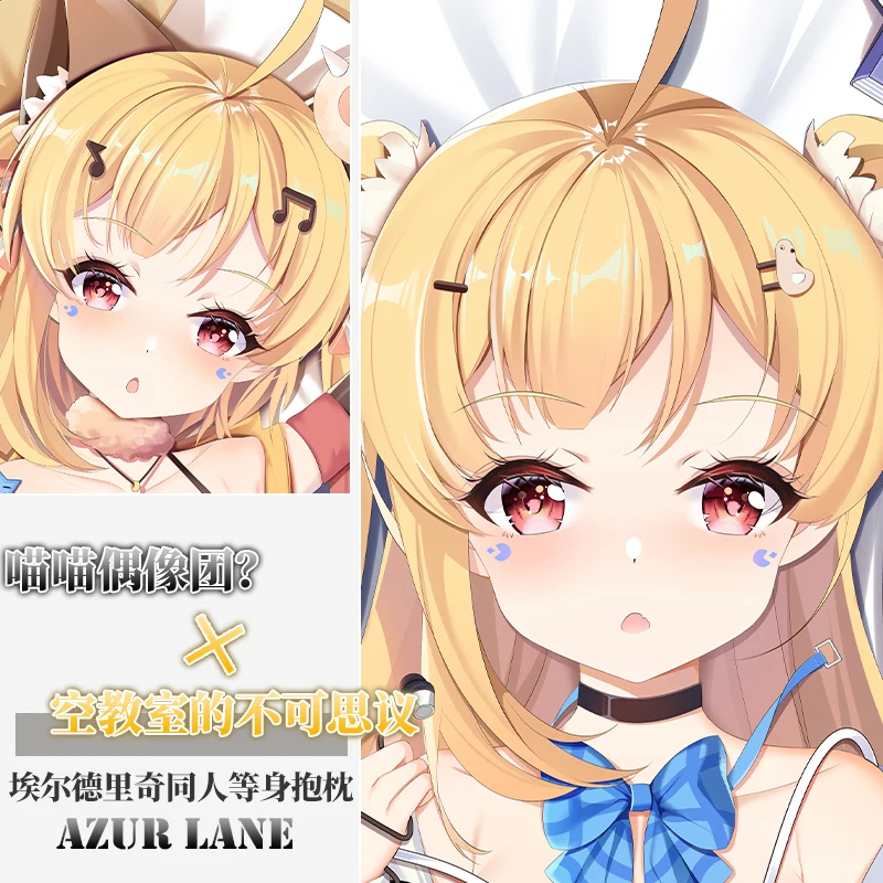 

Anime Azur Lane HMS USS Eldridge Sexy Dakimakura Hugging Body Pillow Case Pillow Cushion Cover Decorative Bedlinings Gifts DZ