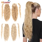 Синтетический длинный волнистый конский хвост, накидка 22 дюйма на Когти для конского хвоста, на коротком зажиме, для удлинения конского хвоста