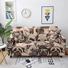 Чехол для дивана, на 1, 2, 3, 4 места, эластичный