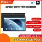 Планшет BDF 4G с функцией телефонного звонка mi pad 5 pro планшет Android 10,0 планшеты ПК 4 ГБ64 Гб Восьмиядерный 10,1 дюймовый планшет GPS WiFi Google Play