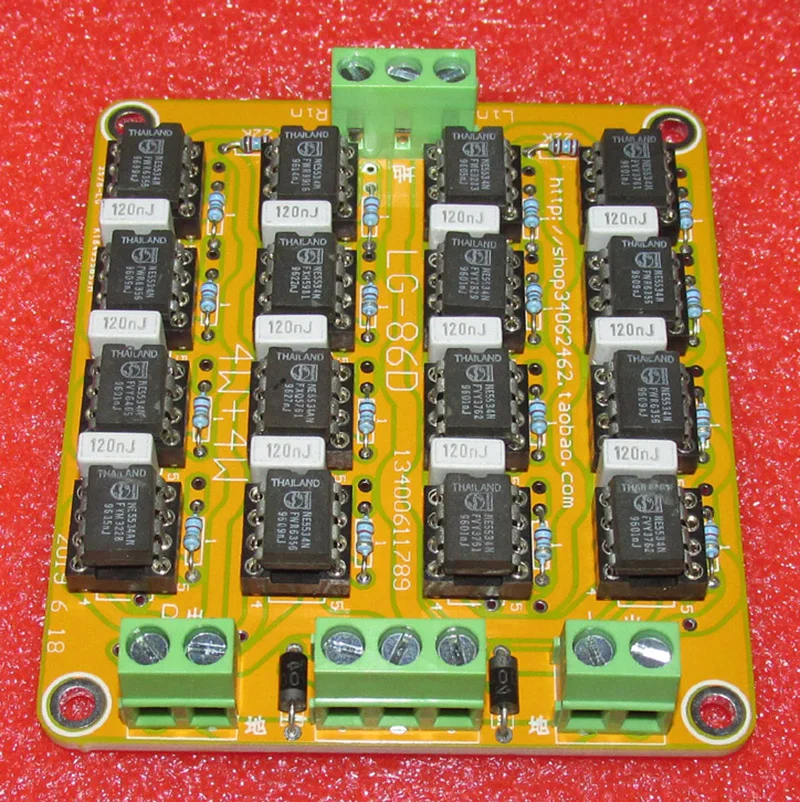 Плата усилителя наушников NE5534 с сверхнизким искажением 4 Вт + мощности 4Wx 2 модуль |
