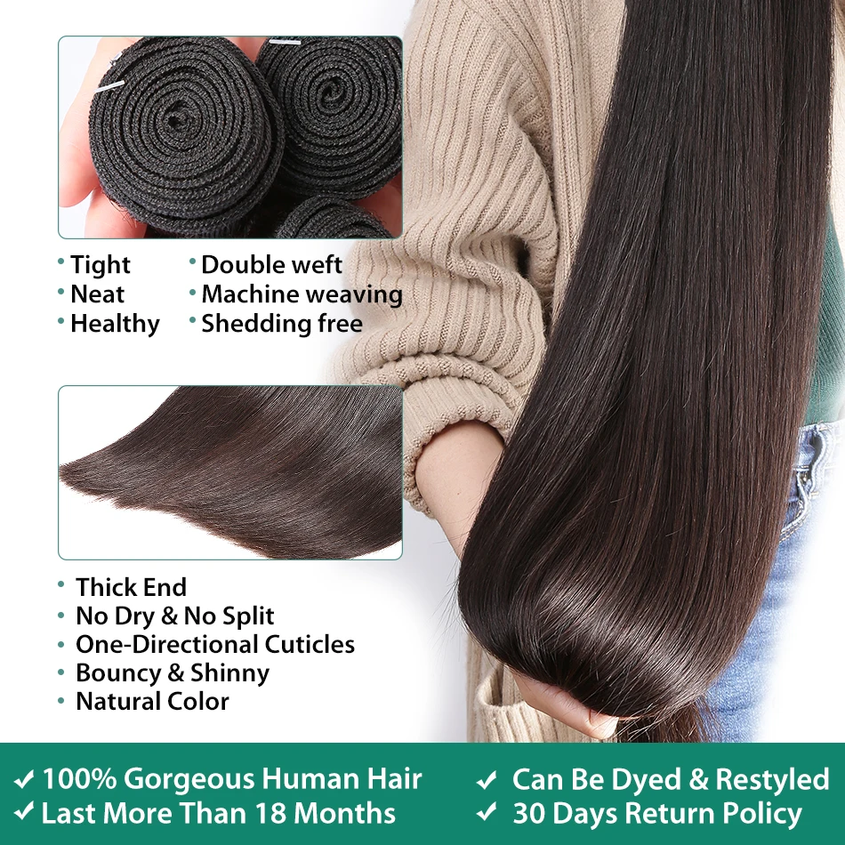 Бразильские волосы Links Hair 8- 40 дюймов 3 4 пряди с фронтальной сеткой 28 30 прямые Remy
