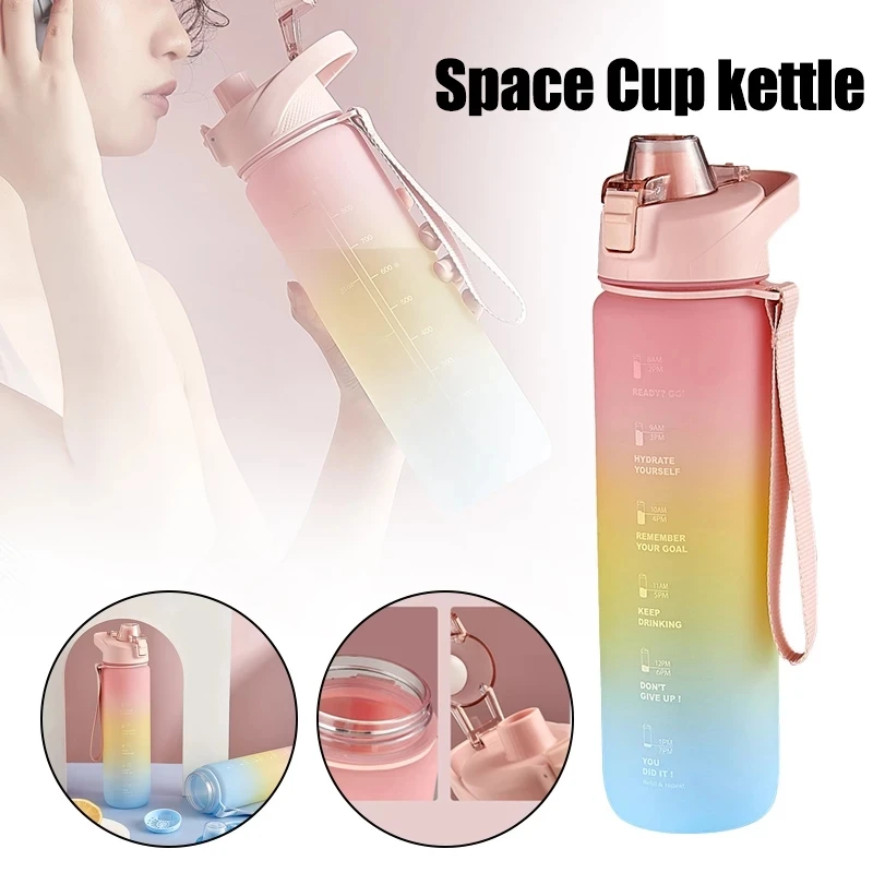 1 л Спортивная бутылка для воды уличная дорожная портативная герметичная