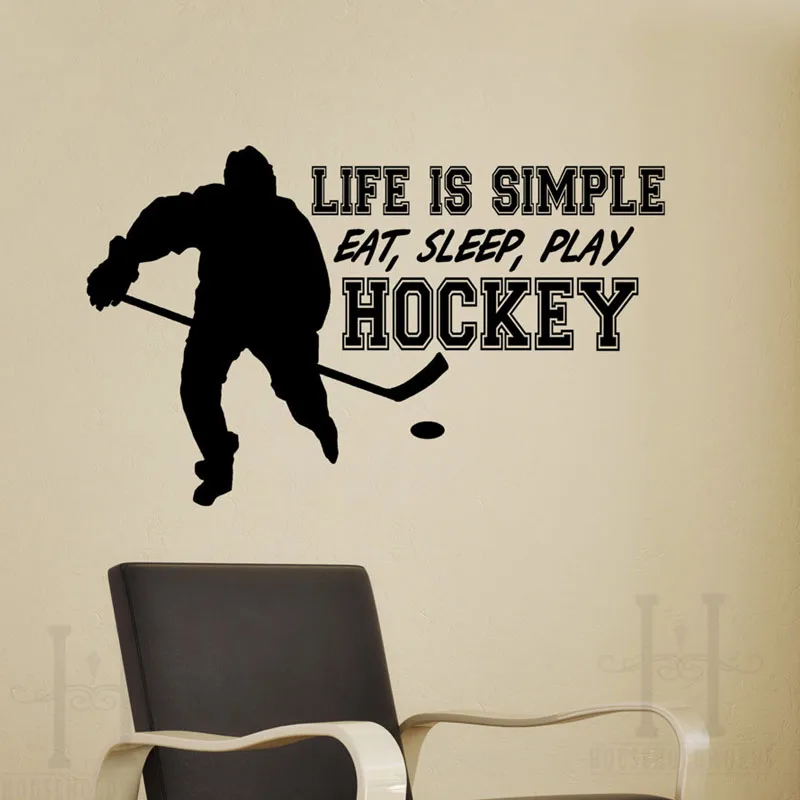 

Hockey Wall Sticker Home Decor Living Room Bedroom Decoration Boys Children Wall Decals Vinyl Art Murals
