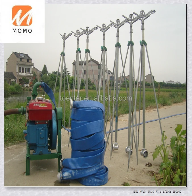 

Smart water sprinkler wireless irrigation sprinkler system for sale