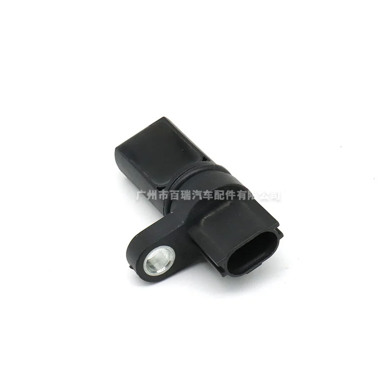 

1 Pcs Fit For A29-640 is applicable to Nissan Infiniti Xiaoke crankshaft position sensor