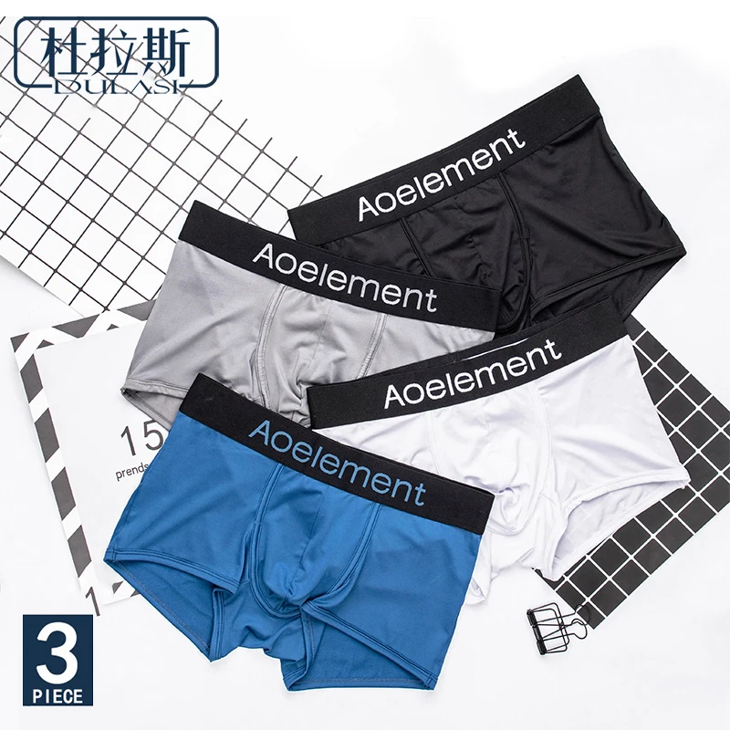 DULASI сексуальные боксеры Cueca мужское нижнее белье мужские трусы удобные шорты
