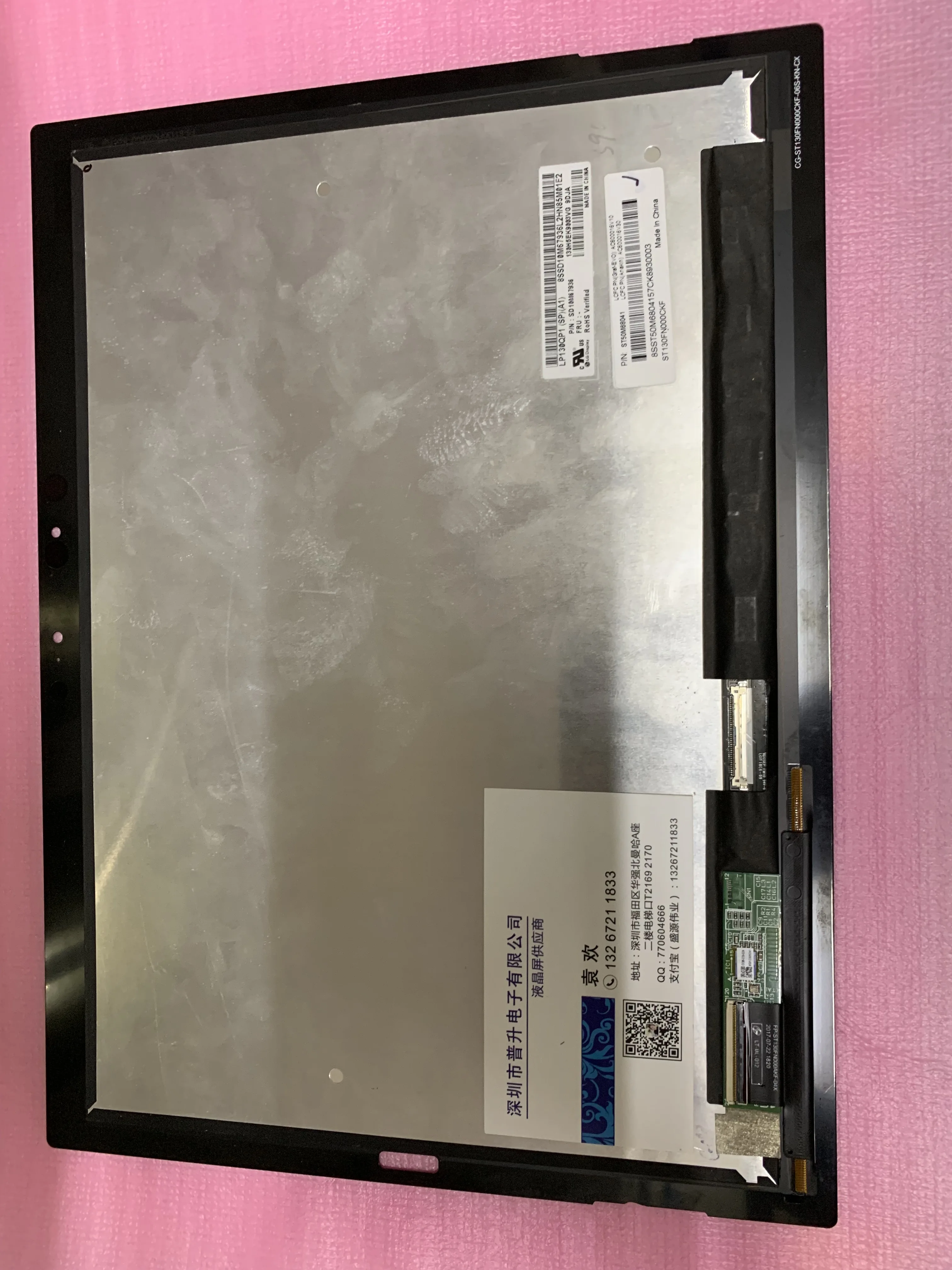 Для Lenovo Thinkpad X1 Table 3Gen 2018 LCD сенсорный экран сборка Дисплей панель Замена SD10M67936 с