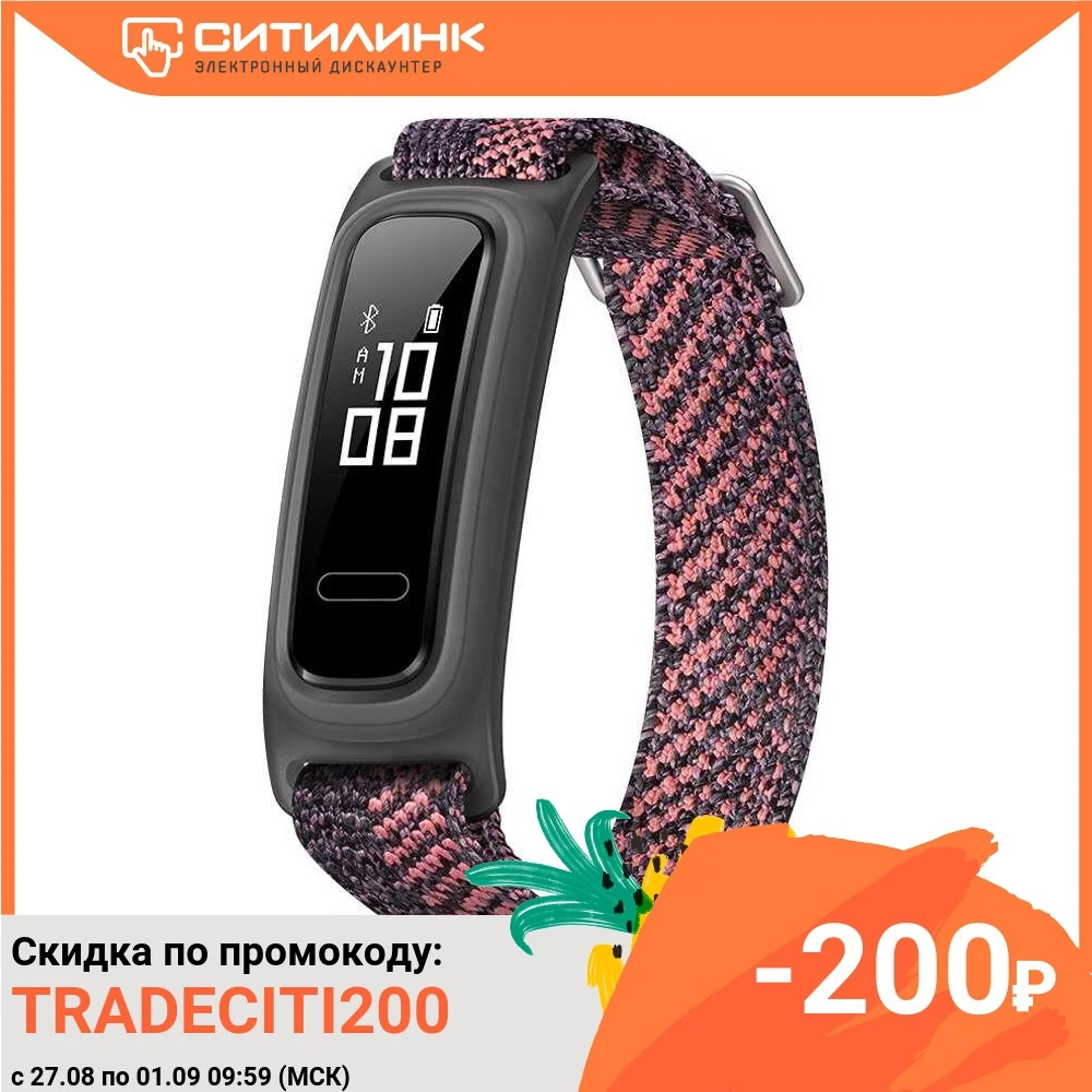 Фитнес трекер HUAWEI Band 4e AW70 B39 0.5&quot серый/розовый (55031609)|Смарт-часы| |