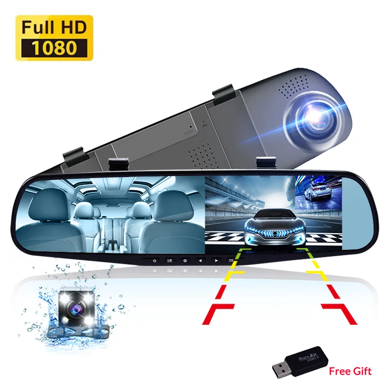 Full HD 1080P камера зеркало заднего вида Dashcam регистратор с двумя объективами автоматический Автомобильный видеорегистратор камера автомобильный видеорегистратор