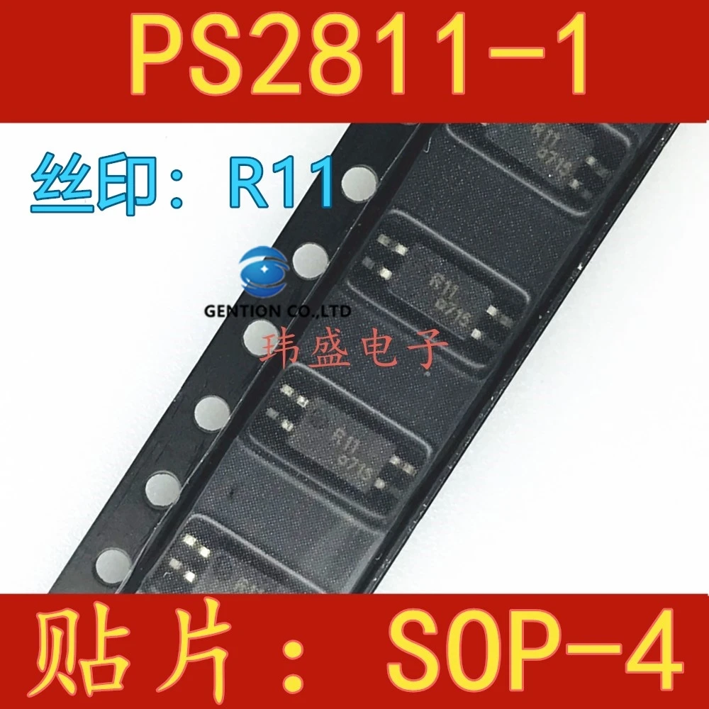 

20PCS PS2811 silk screen R11 SOP4 PS2811-1 foot photoelectric coupler in stock 100% new and original