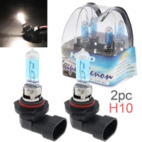 2pcs 12v h10 42w 6000k white light super bright auto headlight car xenon halogen lamp auto front headlight fog bulb fit for car