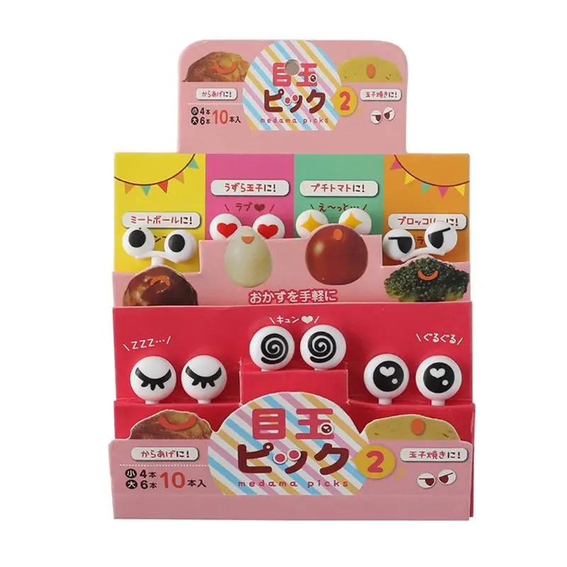 

10Pcs/Set Mini Skewers Cute Cartoon Eyes Kawaii Lunch Bento Box Food Fruit Picks Fork Sticks Buffet Sandwich Toppers Decoration