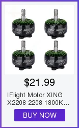 IFlight XING-E XING E 2207 2450KV 2750KV 2-4S FPV гоночный бесщеточный двигатель совместимый 5,1x3,1x3 Пропеллер для радиоуправляемого дрона