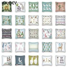 Наволочка для подушки с изображением животных, кактусов, декоративные подушки, прекрасный подарок для детей, декоративная наволочка с ламой