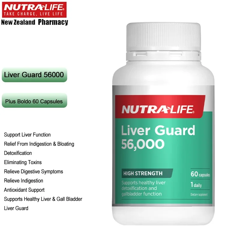 NutraLife печень охрана детоксикации 56000 Boldo 60 капсул детоксикация печени Gall функции