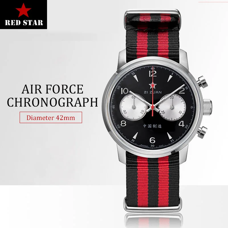 

Часы-хронограф мужские, авиационные, авиационные, с сапфировым стеклом и красной звездой, 42 мм, 1963