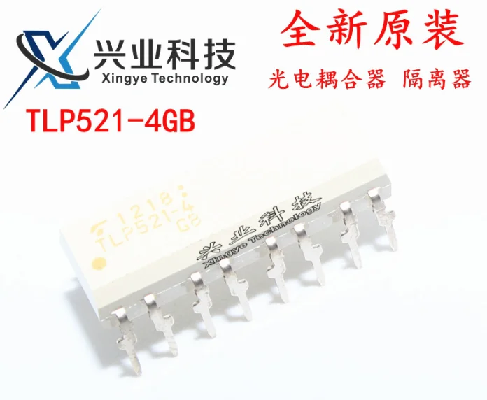 

Mxy 10PCS TLP521-4GB DIP-16 TLP521-4 TLP521 OPTOISO 5.3KV 4CH TRANS 16DIP