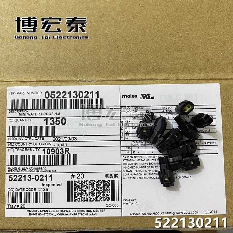 Molex CONN RCPT 2POS 2,5 MM conectores negros carcasas de terminales 100% piezas nuevas 522130211,522660211-0