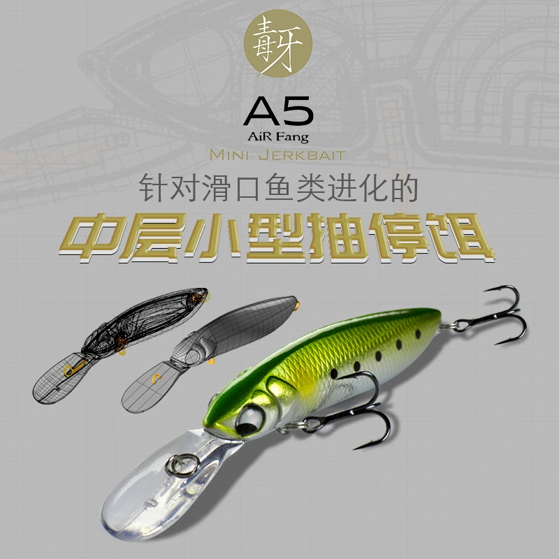 

Lurefans Long Shot Fishing Lure Wobbler Iscas Artificiais Floating Minnow A5 For Sea Fishing Fishing Tackle 4g 50mm Fake Bait