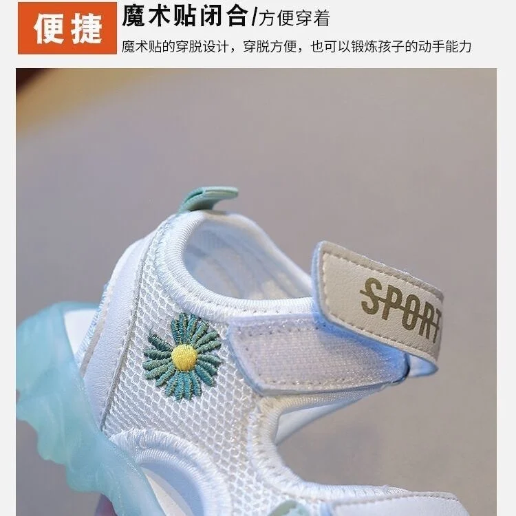 

Children's Sandals Women's Princess Shoes Net Red New Boys Handsome Baotou Anti Slip Baby Shoes Anti Kick Children's Sandals