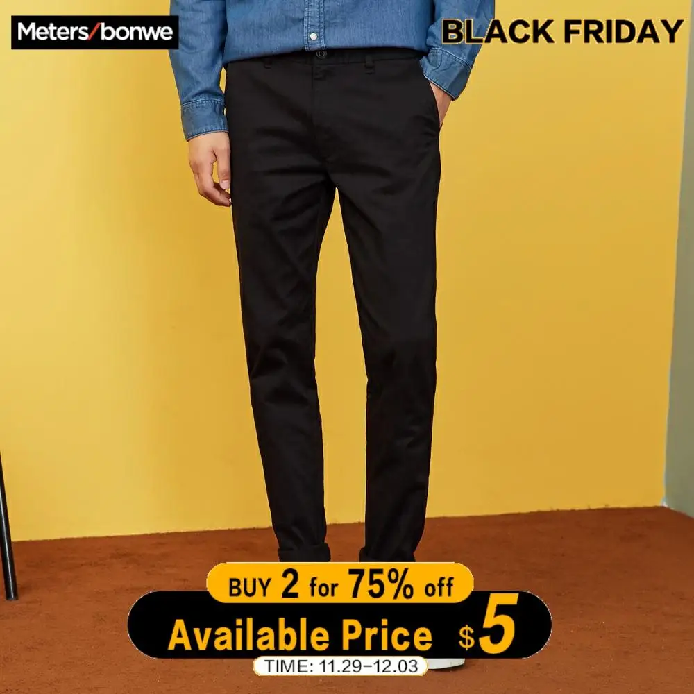 METERSBONWE весна лето мужские брюки город диких корейских Slim Fit чиносы Модные