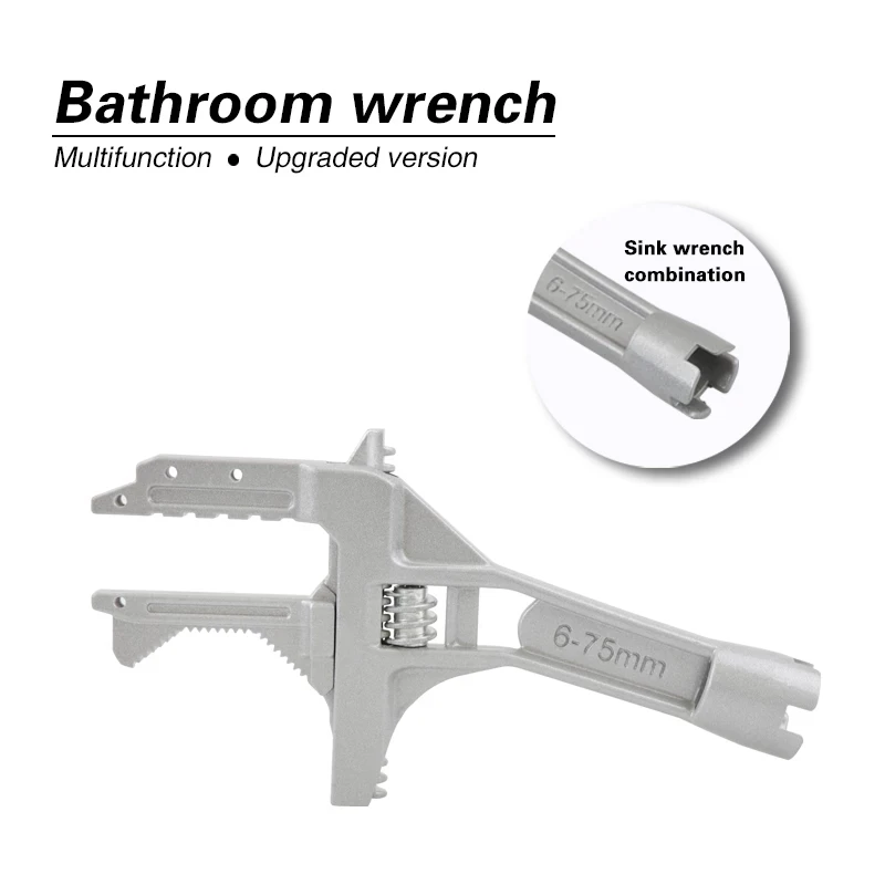 large opening wrench set aluminum alloy adjustable pipe plumbing spanner multifunction plumber bathroom repair hand tools free global shipping