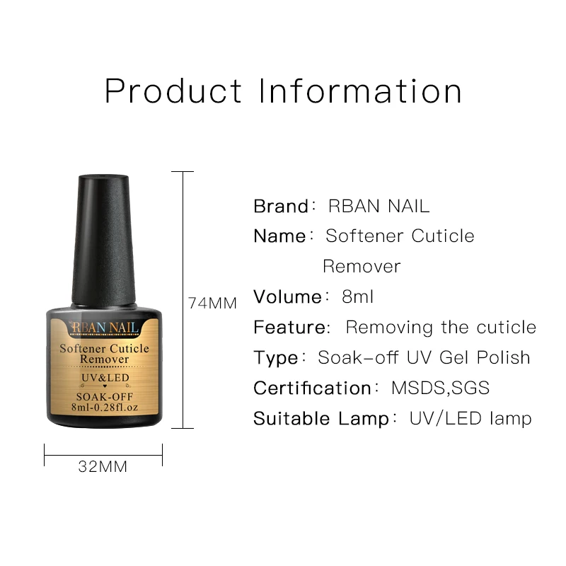 RBAN ногтей кутикулы прозрачный Восстанавливающий Питательный Уход за кутикулой