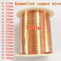 500gpcs polyurethane enameled copper wire varnished diameter 0 31mm to 0 5mm qa 1155 2uew for transformer wire jumper
